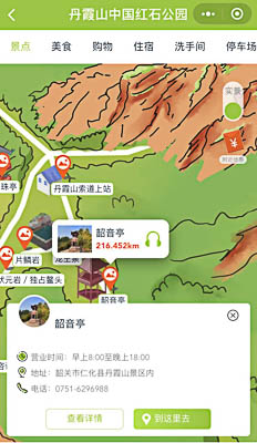 鹤壁景区手绘地图智慧导览和语音结合，让景区“活”起来